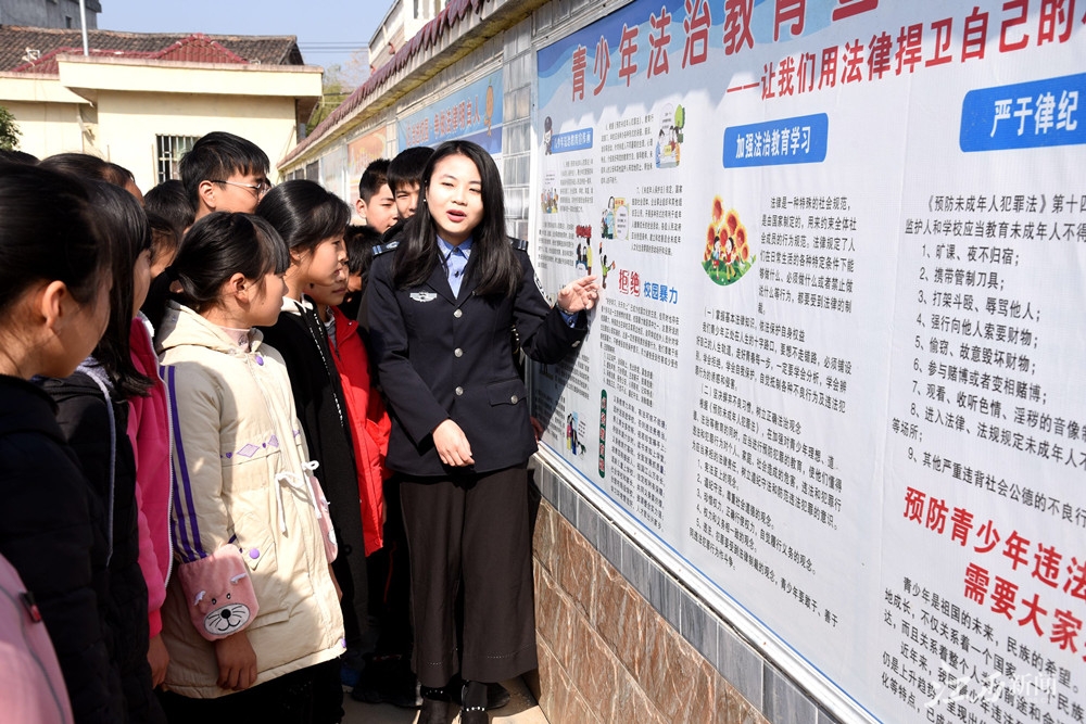 南丰县法治宣传进校园!