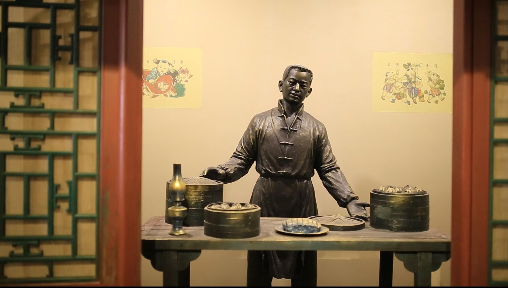 庆丰建了个“包子博物馆”，全国包子加起来有500多种(含视频)_手机新浪网