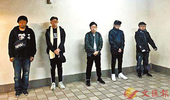 9日部分被捕嫌犯(图源:香港《文汇报》)