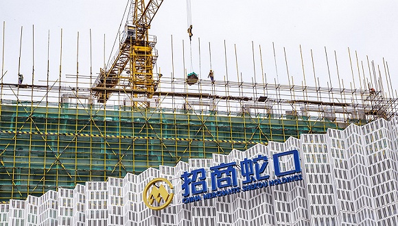 招商蛇口 招聘_区域内利好逐步释放 燕子矶公寓 今日要闻 房产资讯 北京爱易房(5)