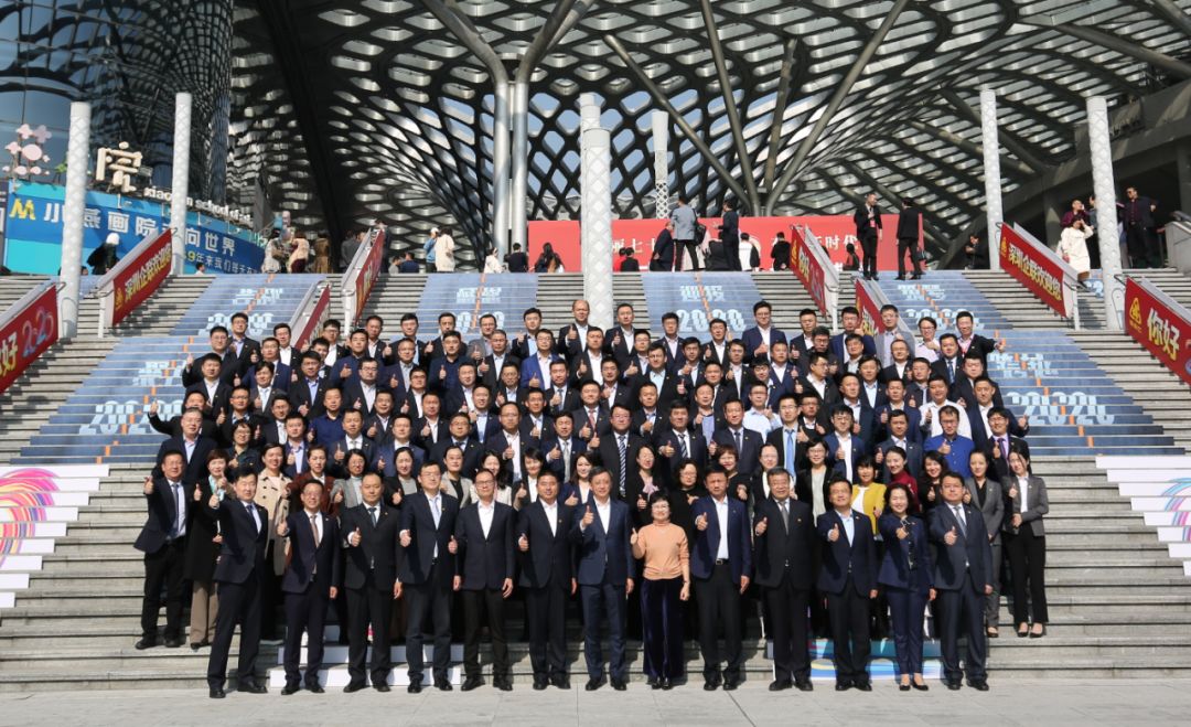 南深圳"邀请"北青岛,深圳万人盛会为何邀青岛出席?