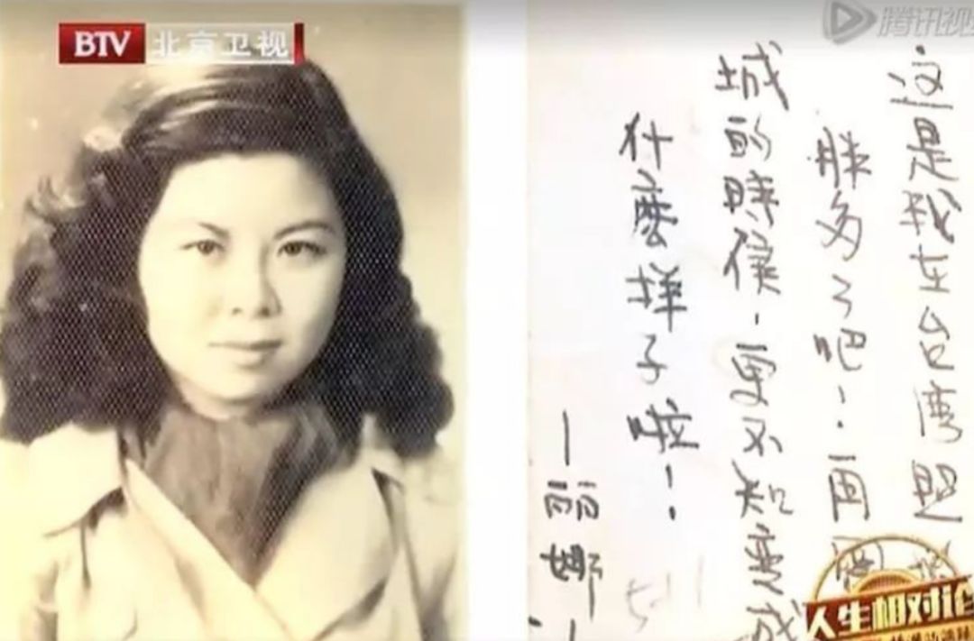 "我是李梦白,我的女儿是毕丽娜,我们40年前分手之后,再也没有她的消息