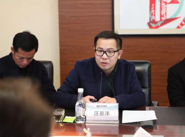 云南省副省长李玛琳一行莅临昆药集团调研指导|昆药集