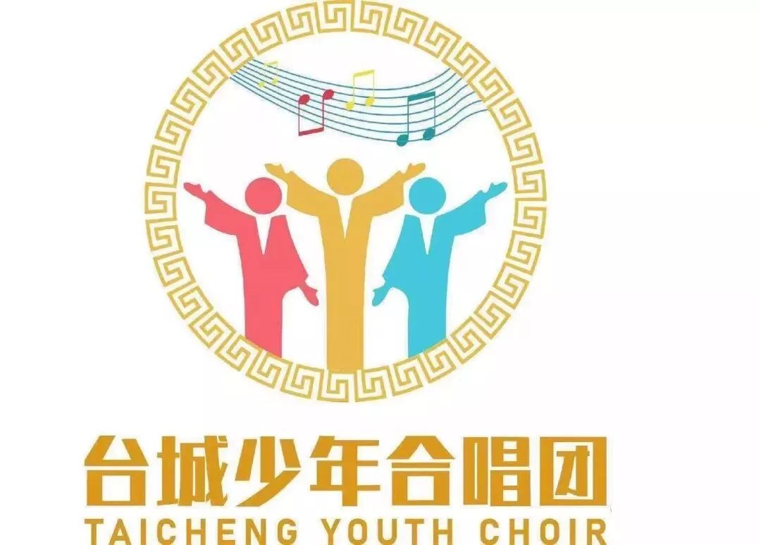 异域歌曲唱响青春风采,十三中台城少年合唱团蝉联市合唱节第一名!