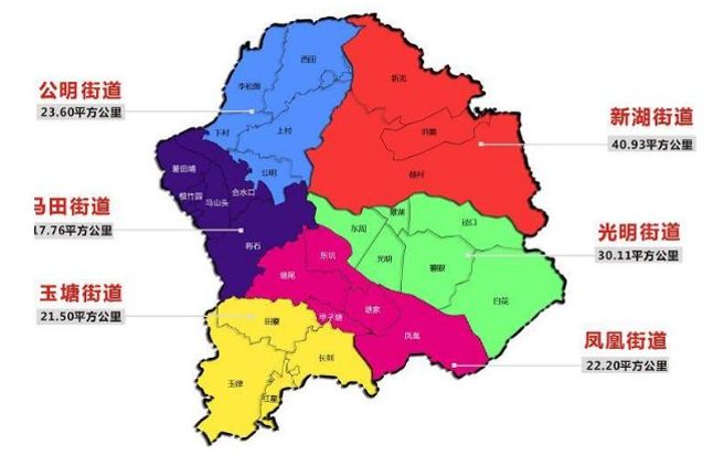 行政地图光明区位于深圳西北部,2018年9月正式揭牌成立,下辖光明,公明