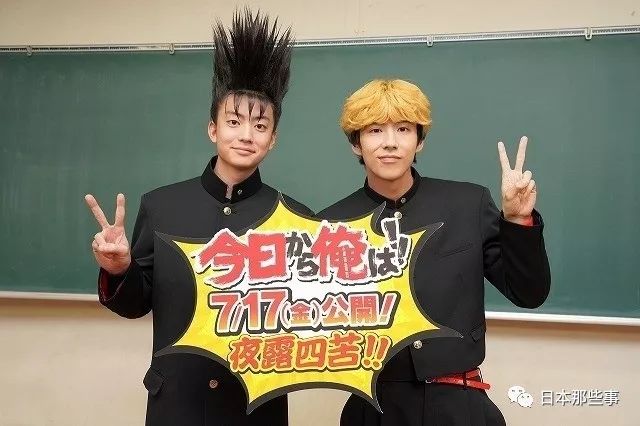 我是大哥大 将推剧场版原版人马再上演喜剧 手机新浪网 我是大哥大 将推剧场版原版人马再上演喜剧 手机新浪网