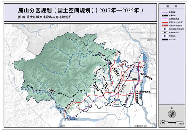 房山分区规划全文发布,打造京保石发展轴