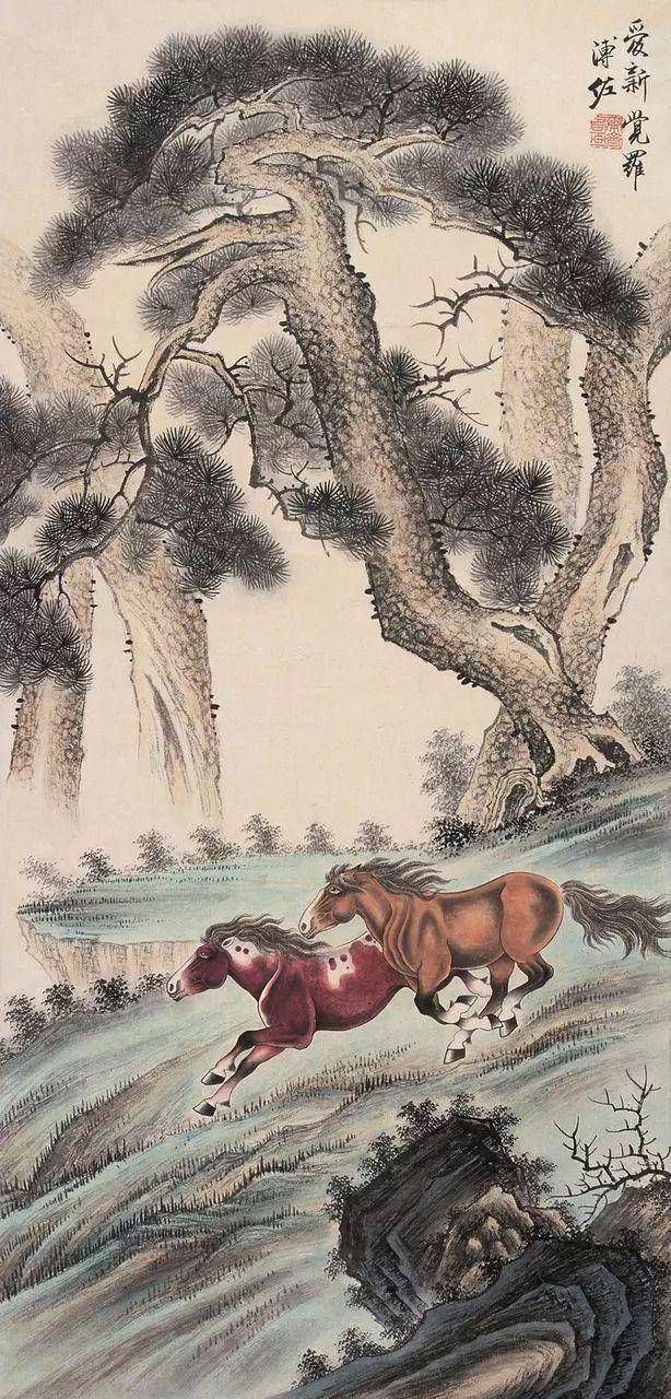 【书画】溥佐画马