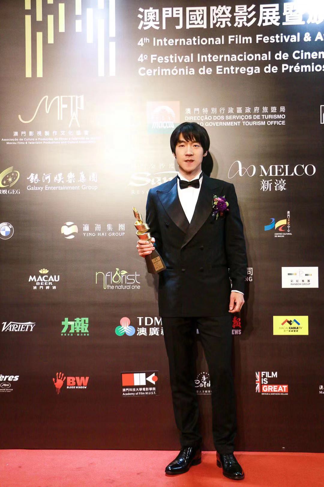 获澳门国际影展最佳男主角,吴晓亮期待《日光之下》上映