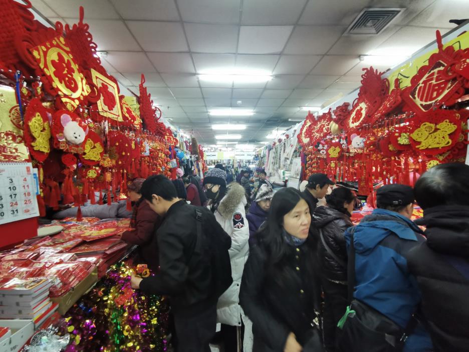 陪伴市民17年后核心区最后一家小商品市场将闭店升级改造