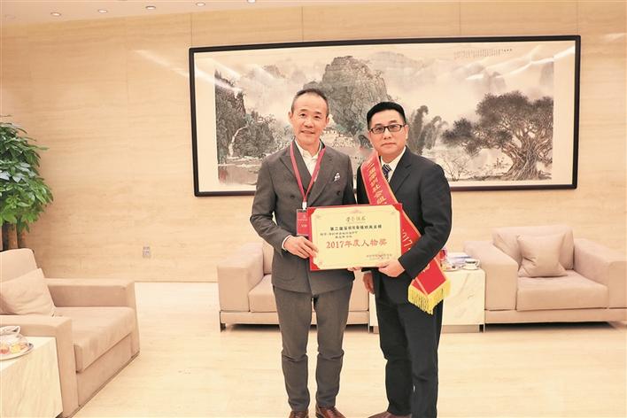 孙文平:参与并见证深圳手机行业的创新发展