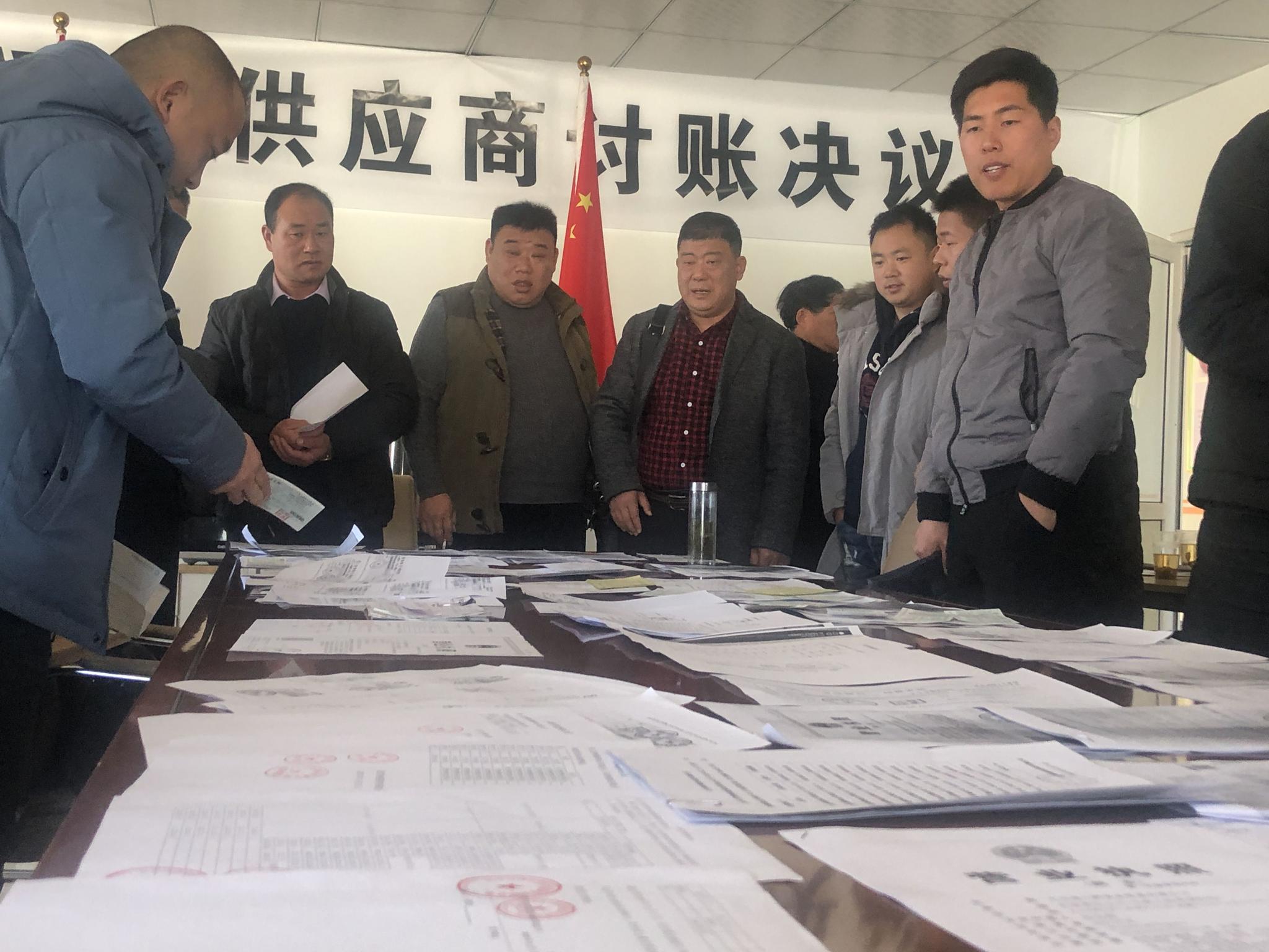 麻辣诱惑资金链危机追踪供货商再次集中追讨货款