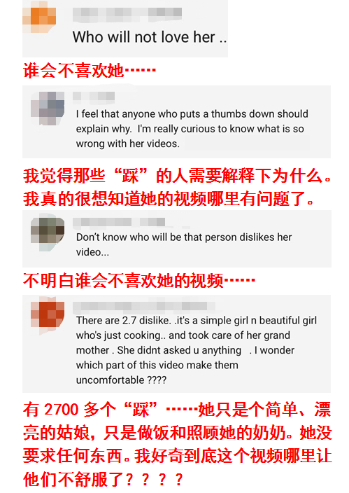 她讲述的中国故事 正被全世界认真倾听