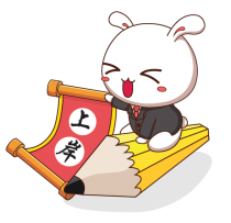 湖南省文化和旅游厅所属事业单位招聘30人!