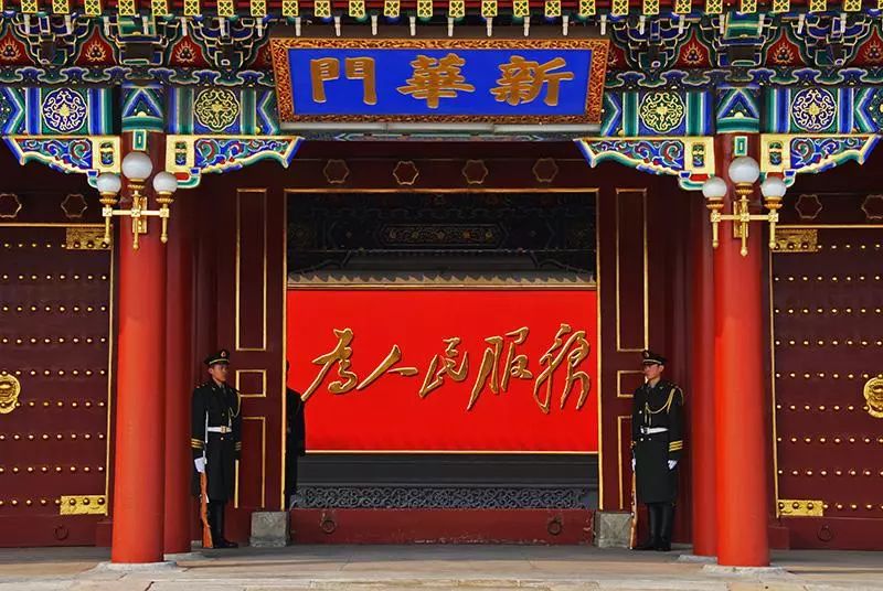 习近平批形式主义:“再这么搞 没收打字机”