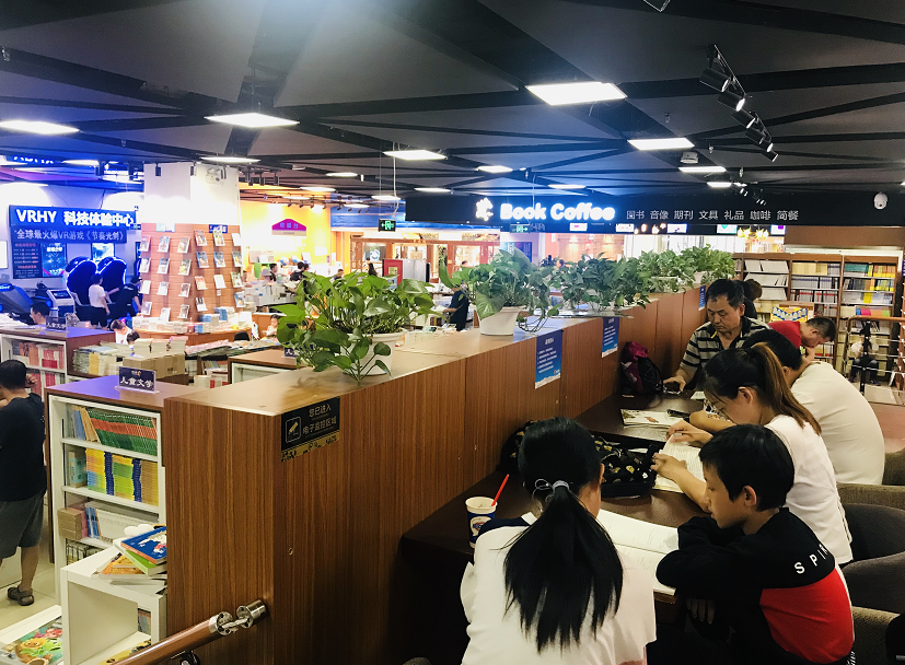 做文化的坚守者 纸老虎书店迎20周年庆