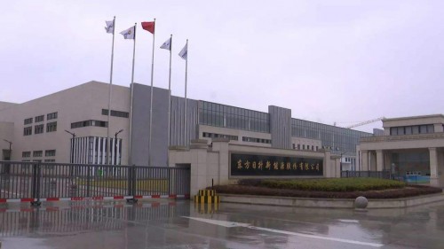 upwan助力东方日升实现全球互联提升企业运营效率