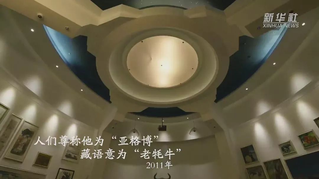 正局级干部56岁辞官干这事 单霁翔都给他当志愿
