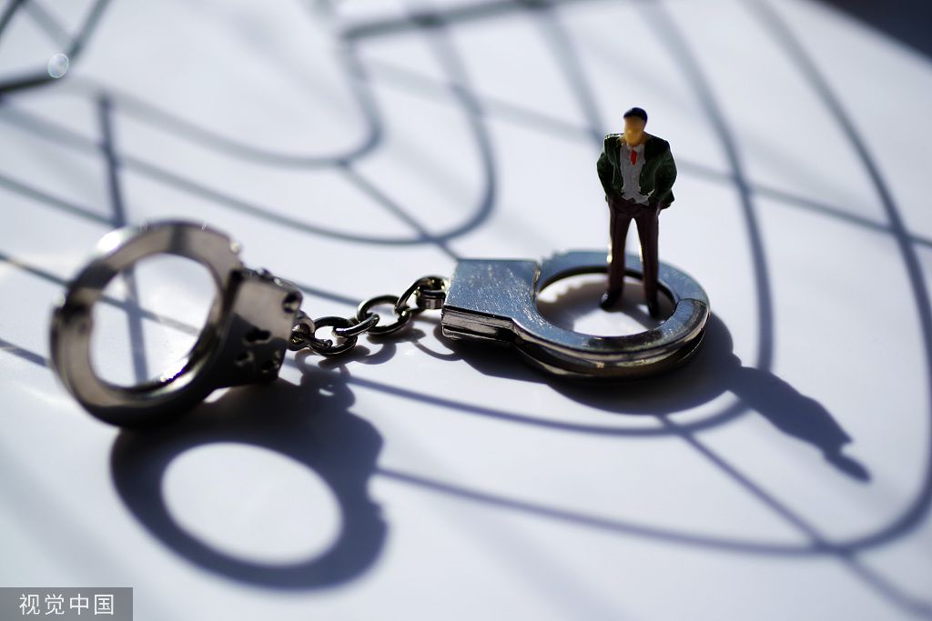 西安市场监管局兰东明获刑 牵出陕西恒源集团老