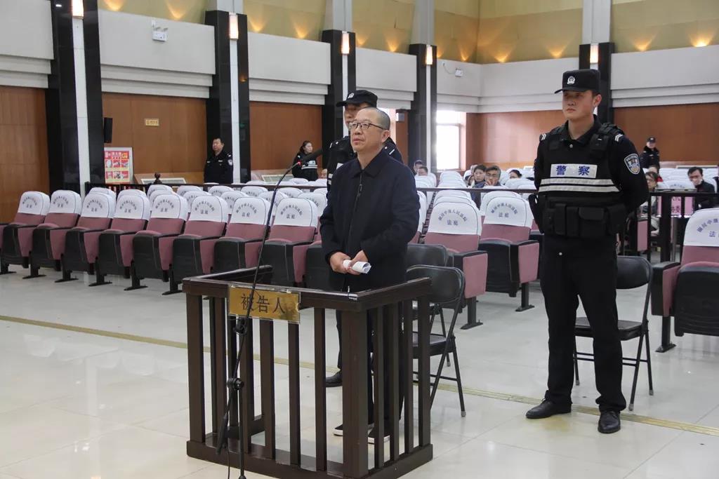 受贿超千万宁夏固原市委原常委马志宏受审