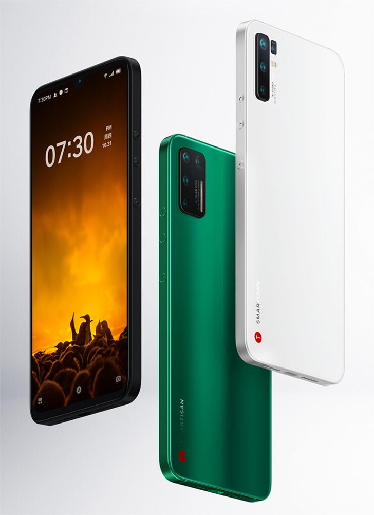 坚果pro 3手机开启双12优惠:骁龙855 plus,到手价2599元起