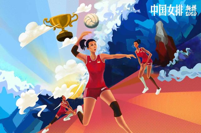 为2020燃情拼搏!首批中国女排专属定制笔记本电脑亮相