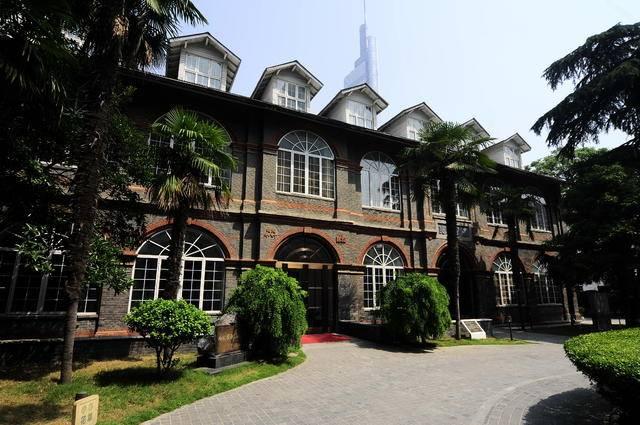 南京安全区 新浪网