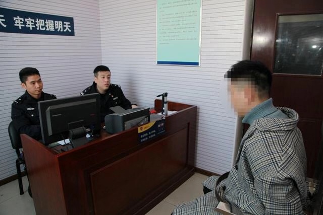 冒充女主播专盯年轻男子刷礼物 团伙7人被刑拘