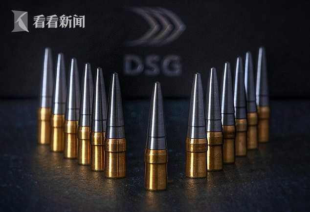 这种子弹的材质是耐腐蚀性很强的金属钨,弹头顶部有一个小洞,发射后