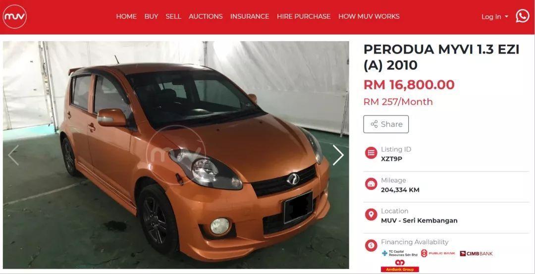 二手车商的新江湖 马来西亚 瓜子二手车 未来是否可期 马来西亚 二手车商 二手车 新浪科技 新浪网
