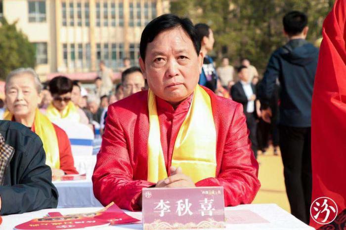 李秋喜在今年山西汾酒封藏大典上 文静摄