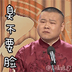 变相割韭菜50元提前看6集《庆余年》,网友:这吃相太难看了吧.