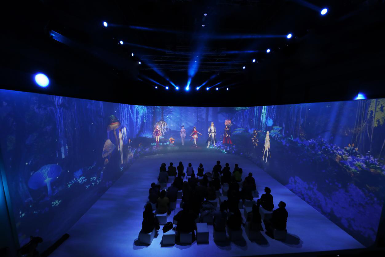 毛毛虫森林——沉浸式虚拟现实互动体验展