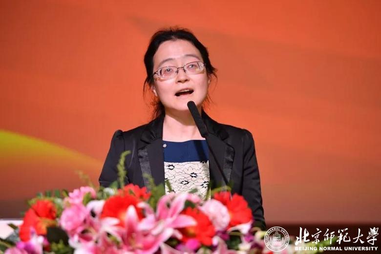 北师大举行新中国70年语文教育回顾与展望学术研讨会