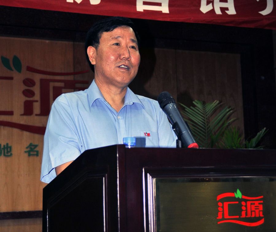 汇源果汁将退市创始人变老赖41亿资产遭冻结