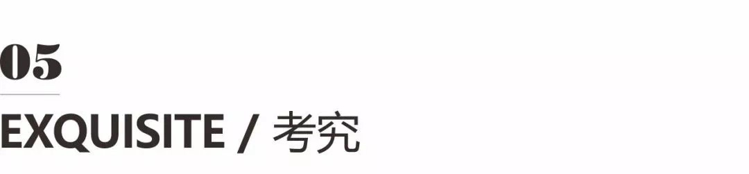 精致的簡潔設(shè)計(jì)，超有格調(diào)！
