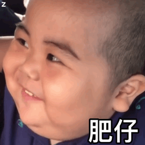 tantan表情包动图合集|我需要一点money