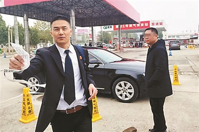 北京法院首拍加油站 1617.6万成交