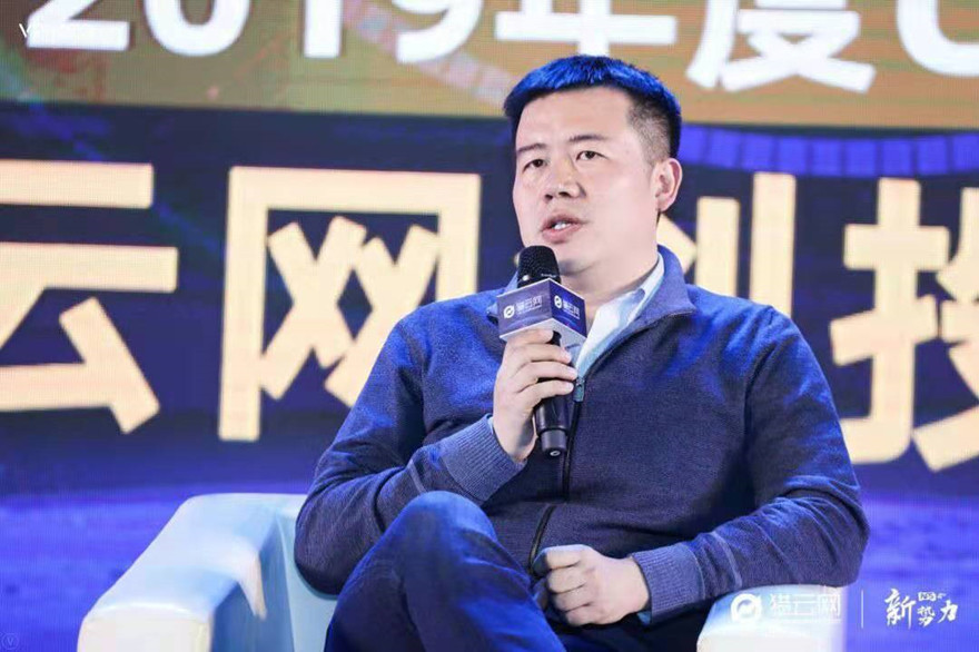 连界资本董事长王玥母基金直投能起到资源放大的作用