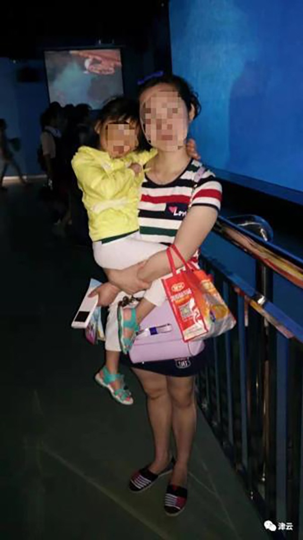 妻子分娩时成植物人胎儿死亡 丈夫发现病历中疑