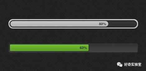 进度条到99%就不动,原来是电脑忽悠你!