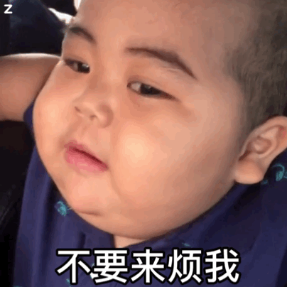 404_404gif 动态图 动图