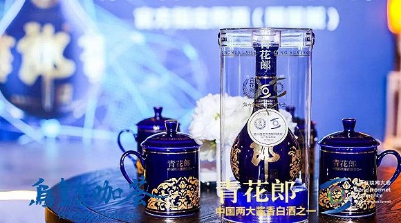 茅台的追赶者们：争做大单品 谁会是下一个茅台