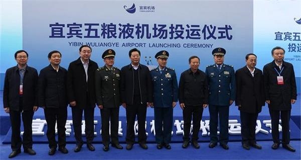 西部战区空军司令员战厚顺,副省长杨洪波,西部战区空军副参谋长蔡伟素