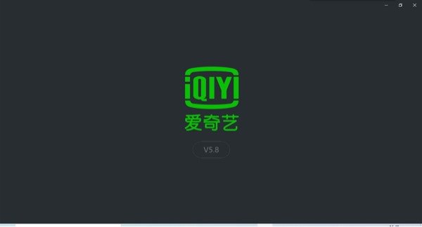 爱奇艺windows10uwp版58更新支持音轨切换