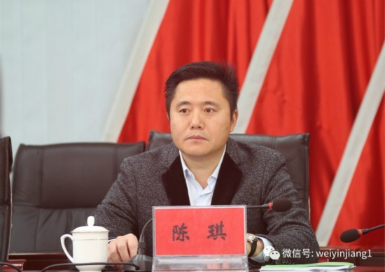 印江县农业产业发展现场观摩暨农村产业革命推进会召开