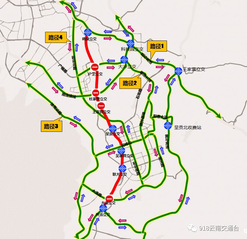 昆玉高速鸣泉至马金铺段施工20天!昆玉大修预计春节后进行!