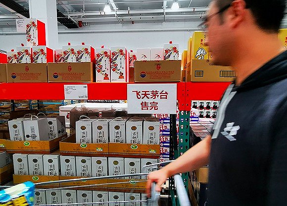 9£ę́Ϻcostoȴ̳Ͷţ漴