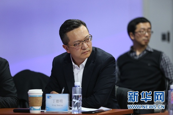 丁德明工业制造业的数字化转型如何用技术整合协同行业资源是关键