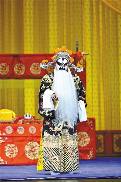 听裘派女花脸讲喜怒哀乐